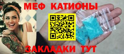 apvp Мариинск