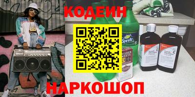 apvp Мариинск