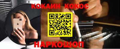 apvp Мариинск
