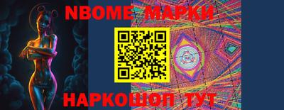 амф Малоярославец