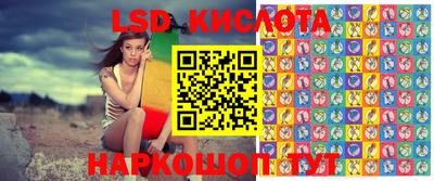 амф Малоярославец