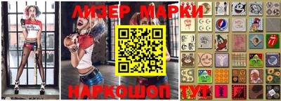 амф Малоярославец