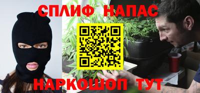 прущие крисы Малгобек