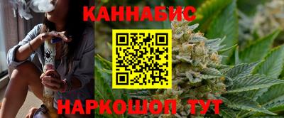 прущие крисы Малгобек