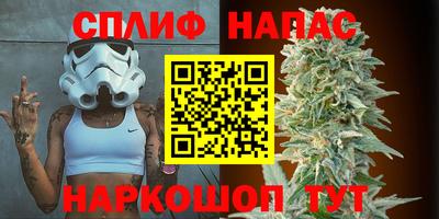 амф Малоярославец
