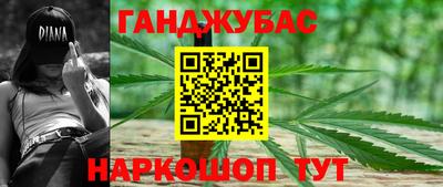амф Малоярославец