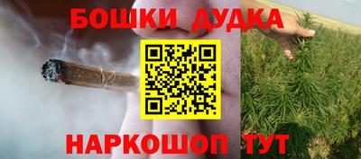 прущие крисы Малгобек