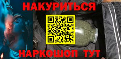 прущие крисы Малгобек
