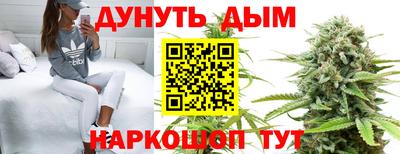 apvp Мариинск