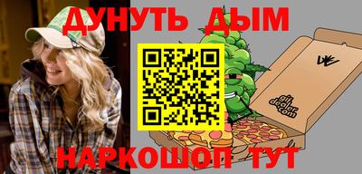 apvp Мариинск