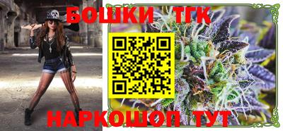 прущие крисы Малгобек