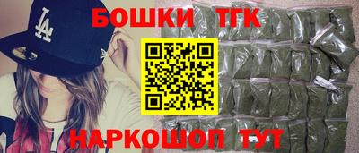 амф Малоярославец