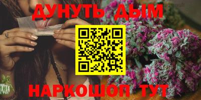 амф Малоярославец