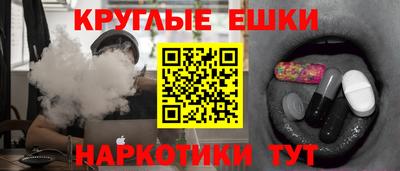 амф Малоярославец