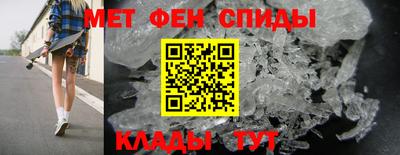 амф Малоярославец
