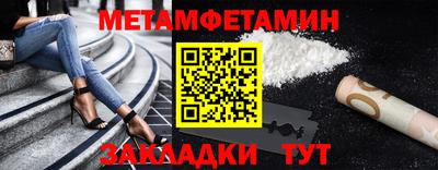 прущие крисы Малгобек