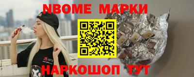 прущие крисы Малгобек