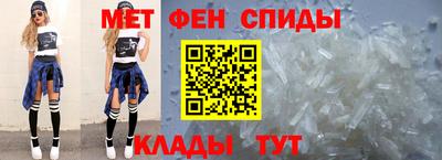 амф Малоярославец
