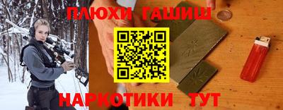 прущие крисы Малгобек