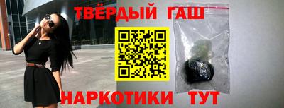 apvp Мариинск