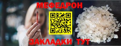 apvp Мариинск