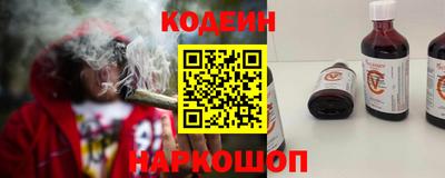 амф Малоярославец
