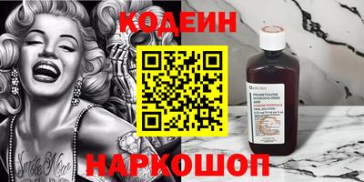 прущие крисы Малгобек